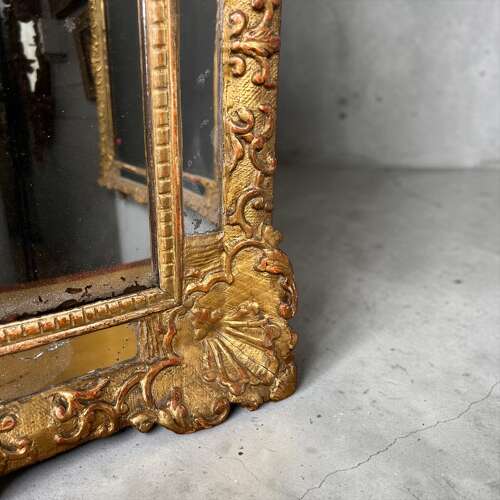 18th Century French Régence Giltwood Mirror